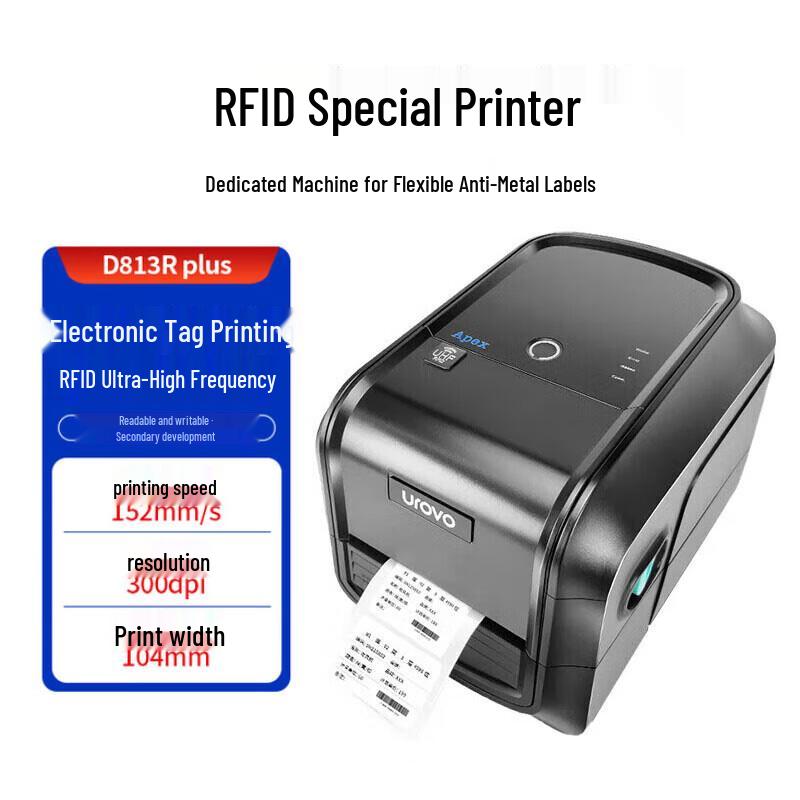 UROVO D813Rplus RFID Label Printer CN plug (adapter included)