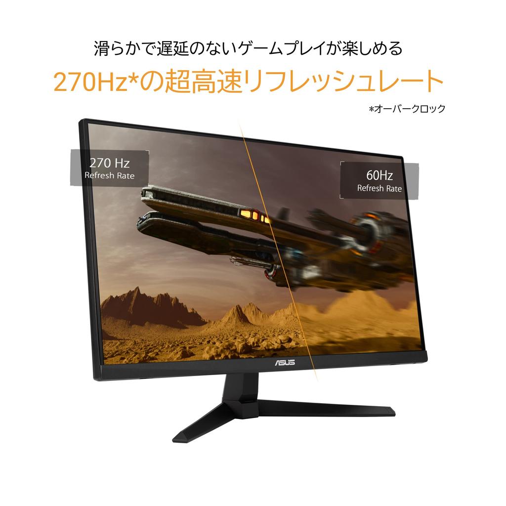 Asus Игровой монитор TUF Gaming VG249QM1A дюйм 270 Гц Быстрый HD 1 мс Premium HDMIx2 23.8 / / IPS/Full / / 99% sRGB/FreeSync / DisplayPort/