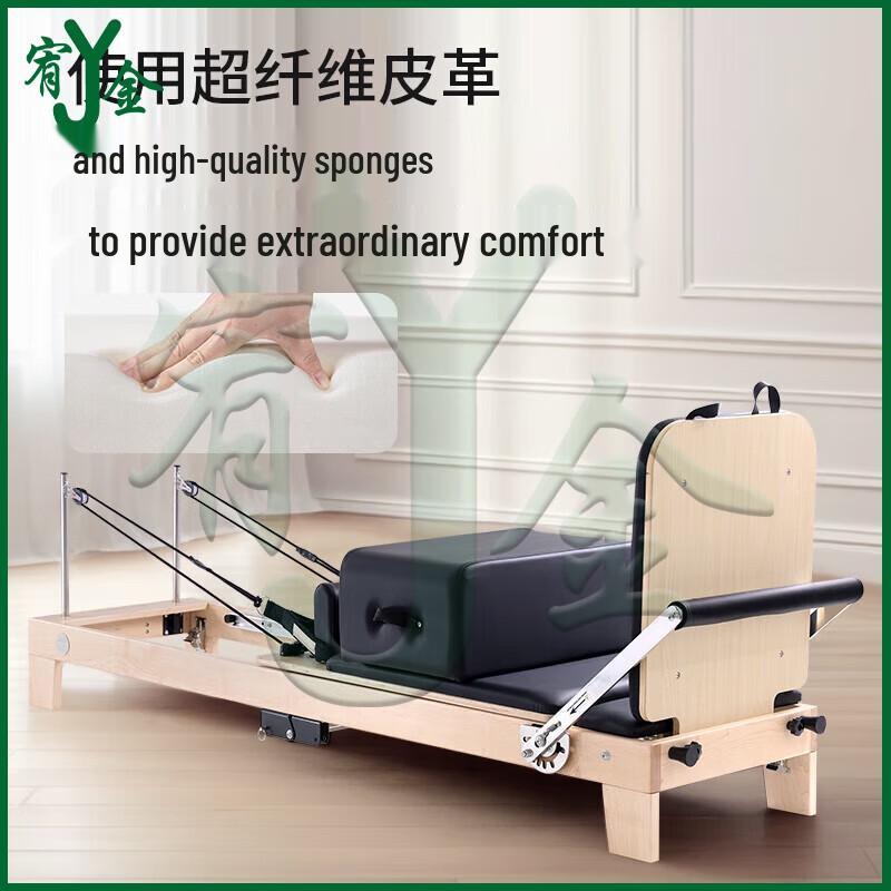 Youjin Pilates Reformer Core Bed
