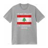 Мужская футболка I m Not Yelling Lebanese Habibi Флаг Ливана Круглый вырез Черный 2XL винтажная стирка Универсальная Удобная