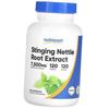 Экстракт Корня Крапивы, Stinging Nettle Root Extract 7500, 120капс (71647083)