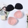 Reusable Chest Cups Pad Breast Bra Inserts Bikini Padding Inserts Women Clothes Accessories