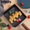 Japanese Style Tamagoyaki Square Pan Non-stick Thick Egg Burnt Household Omelet Breakfast Pan Maifan Stone Small Frying Pan