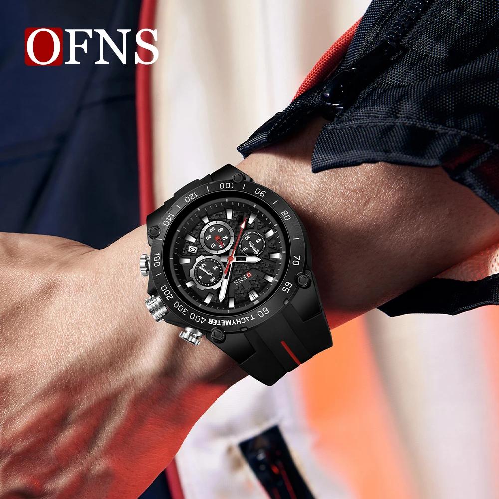 Модные Мужские Спортивные Часы Ofns 1207 С Тремя Циферблатами Шестью Стрелками Многофункциональные Светящиеся Водонепроницаемые 5атм Ударопрочные Для Студентов