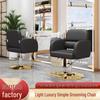 High-End Adjustable Rotating Hair Salon Chair for Grooming and Hairdressing