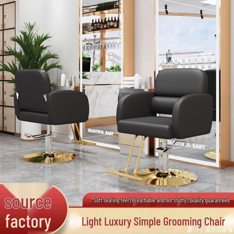 High-End Adjustable Rotating Hair Salon Chair for Grooming and Hairdressing