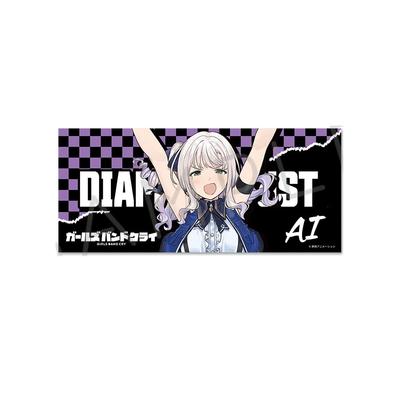 Аниме ТВ Группа 3-й выпуск Лицевое полотенце YI "Девушки плачут" [I]