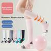 1 пара женских зимних носков, компрессионные носки для йоги, длиной до колена, с длинными трубками, с высокой эластичностью, нескользящие, удобные, теплые чулки
