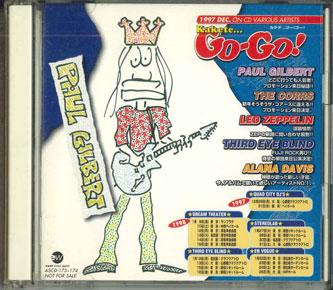 CD РАЗНЫЕ - Kakeete... Идти!-идти! 1997 Дек ASCD173174 EAST WEST JAPAN 1997 Япония Рок Б/У