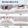 1 MIDDLE ONE Body Pillow, 160x50cm, Large, Life-Size Body Pillow, Fluffy and Comfortable, Long Cushion, Solid Color, Unisex, Popular Gift for Side Sle