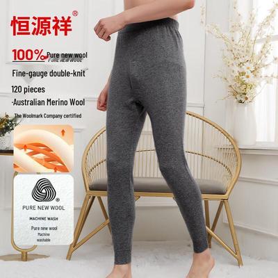 Мужские термобрюки Hengyuanxiang из 100% мериносовой шерсти