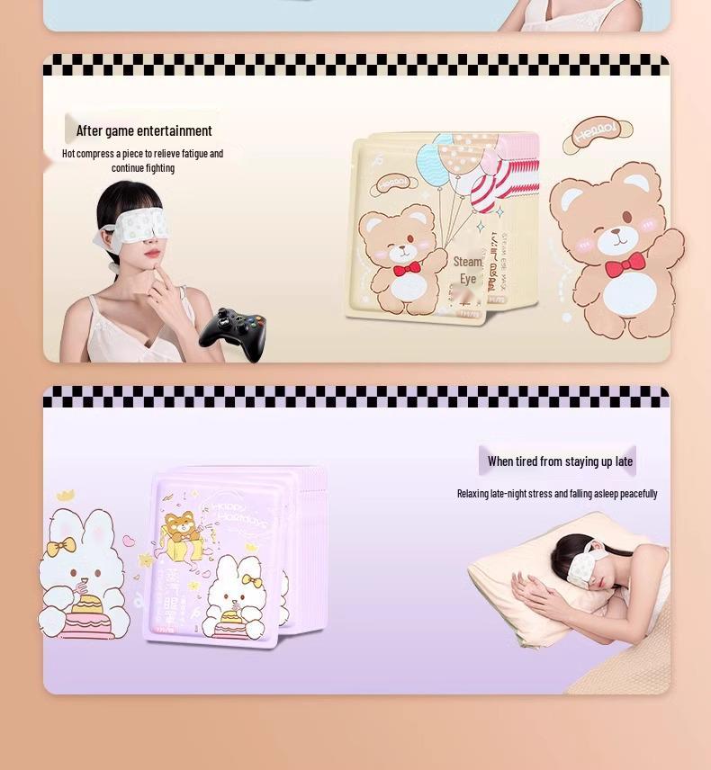 Согревающая паровая маска для глаз для сна и снятия усталости