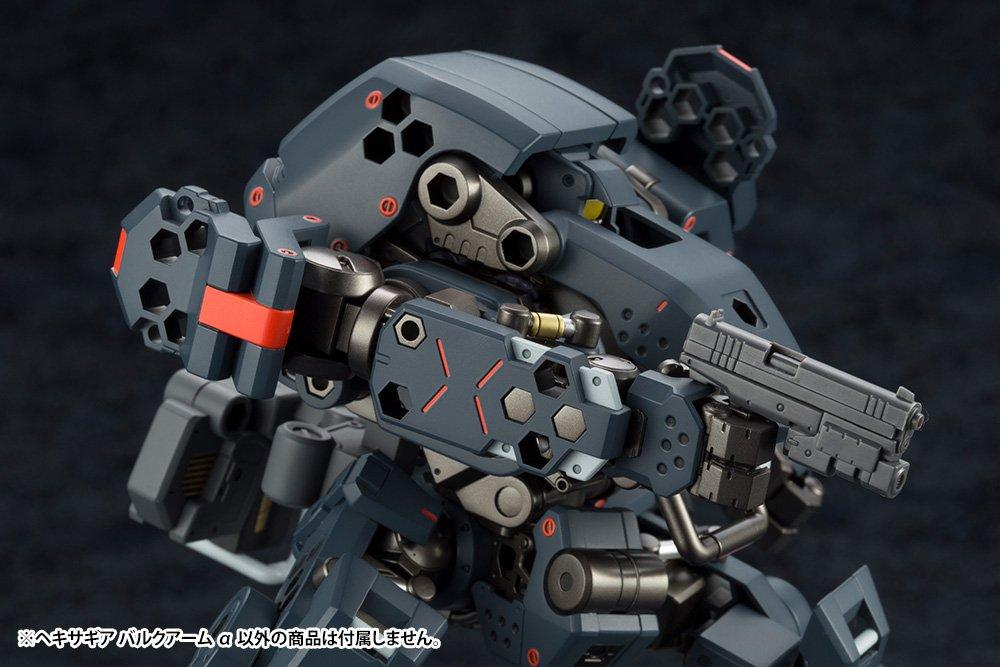 Высота рычага Hexa Gear Bulk Arm 165 мм, масштабная пластиковая модель, приблизительная. 1/24