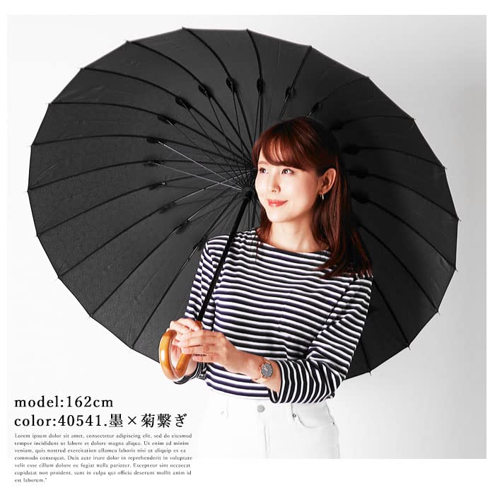 Mabu Parasol Umbrella for Women Men Unisex 60cm 24 Ribs Red Long Umbrella Umbrella UV Protection Light Blocking Umbrella for Sun and Rain Stylish Cute