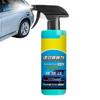 Средство для покрытия автомобиля Восстановитель краски автомобиля Высокий блеск 500 мл Защита от УФ Гидрофобный воск Полирующая жидкость Для детализации экстерьера