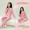AQRTPXU Толстый комплект с длинным рукавом, простой и милый, однотонный, идеально подходит для осени и зимы, женская пижама, домашняя одежда, удобный, эластичный, легкий,