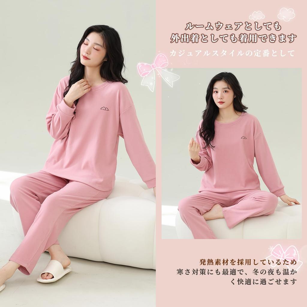 AQRTPXU Толстый комплект с длинным рукавом, простой и милый, однотонный, идеально подходит для осени и зимы, женская пижама, домашняя одежда, удобный, эластичный, легкий,