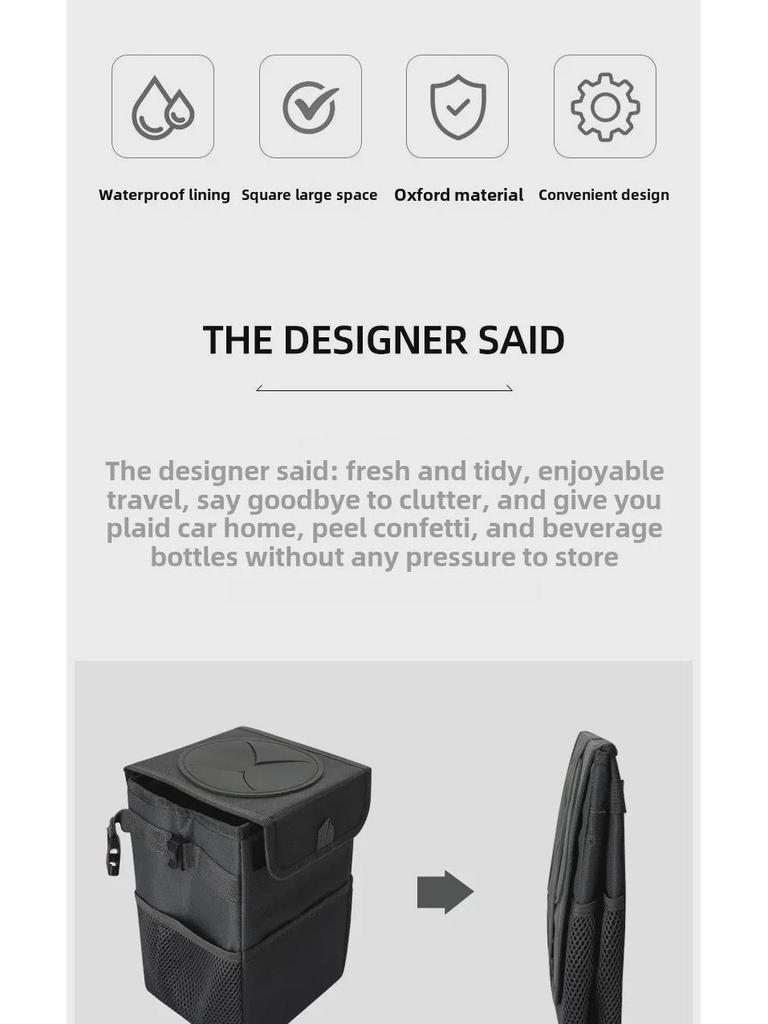 Портативный складной мусорный бак для автомобиля с многофункциональной подвесной конструкцией