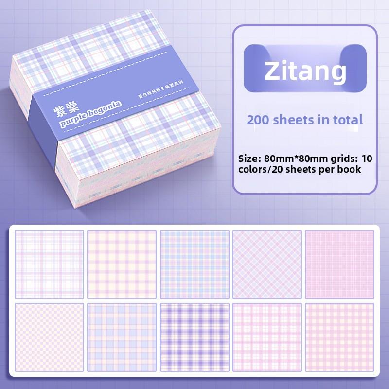 Simple Grid Square Notes Non-sticky Journal Diary Message Scrapbook Material Decorative Backing Paper Back To School Memo Pad