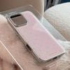 Простая маленькая любовь для чехла на мобильный телефон Apple 17/16promax iPhone 14 конденсация воды 13 гальваническое покрытие 15 сладкий