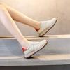 New Thick-soled Casual Sports Shoes for Women Versatile Shoes for Women