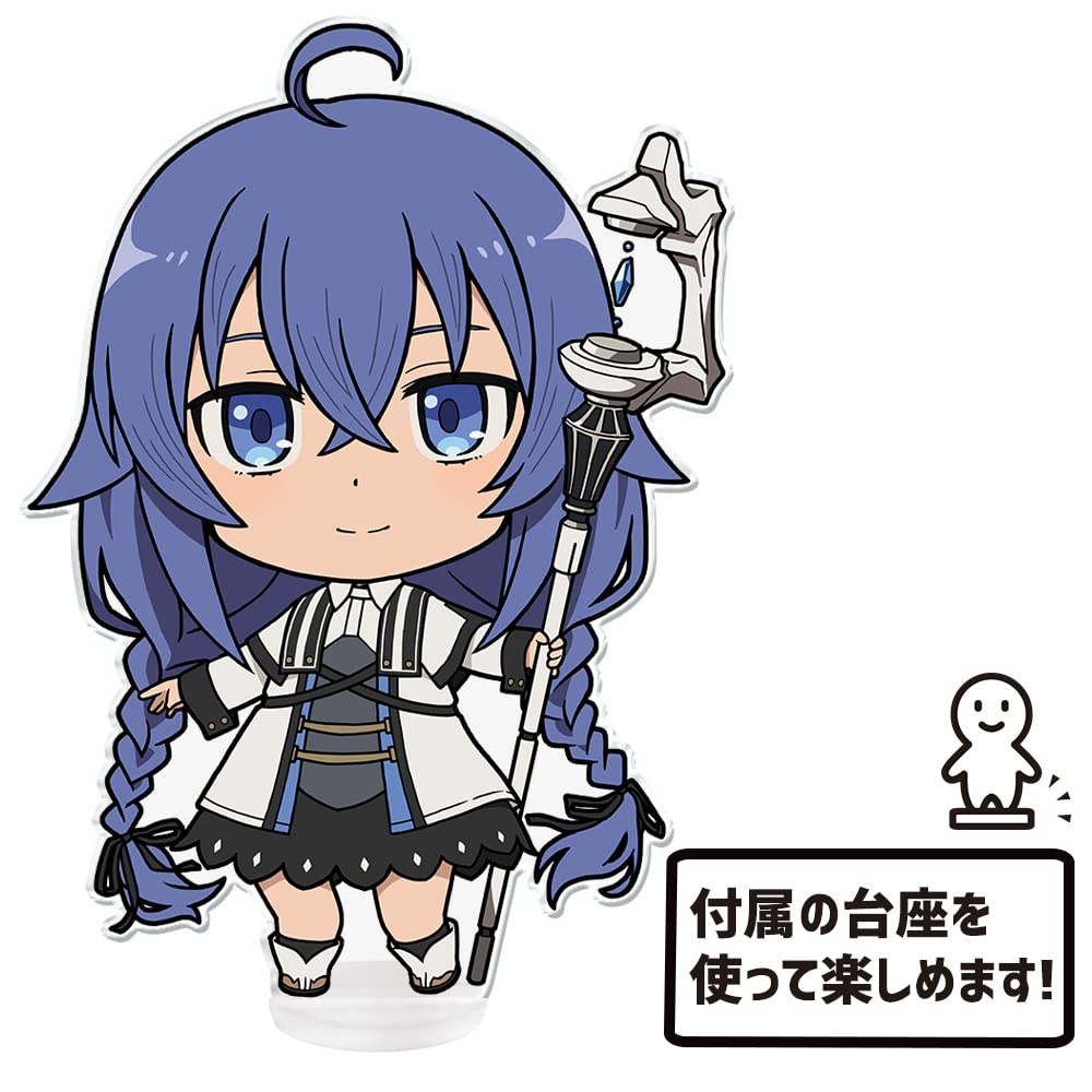 Mushoku Jobless Reincarnation I Will Seriously Try If I Go to Another World Acrylic Figure Tensei - - DekaPuniKore! [Roxy Migurdia]