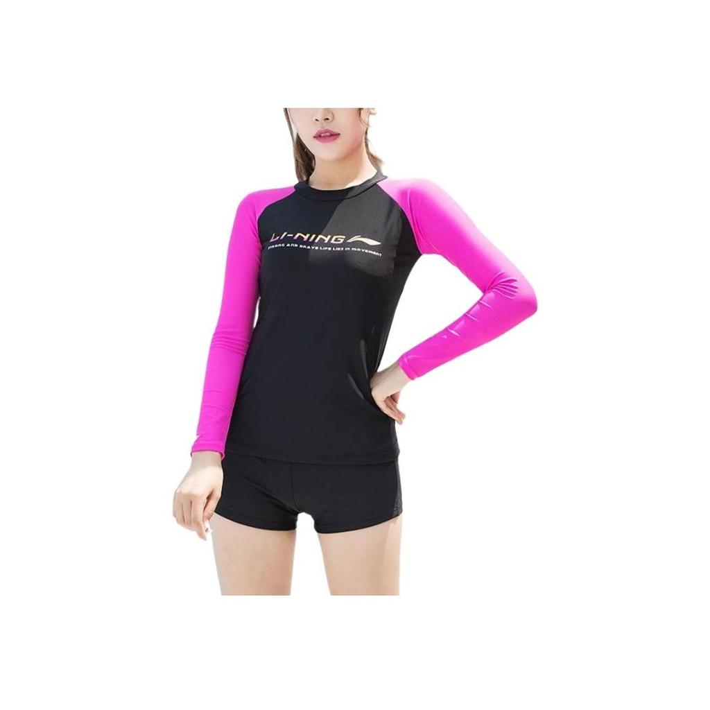 Li-Ning Conservative Sun Protection Surfing Hot Spring Long Sleeve Two-Piece Swimsuit Women Swimsuit Black Rose-Red LSCP429-1