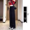 2025 Женские серые брюки с высокой посадкой, широкими штанинами, стройнящие, повседневные, для весны, осени или зимы
