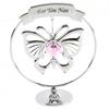 Crystocraft For You Nan Chrome Plated Butterfly Ornament