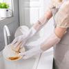 Durable Latex Dishwashing Gloves for Women - Thick, Waterproof Cleaning and Laundry Protection