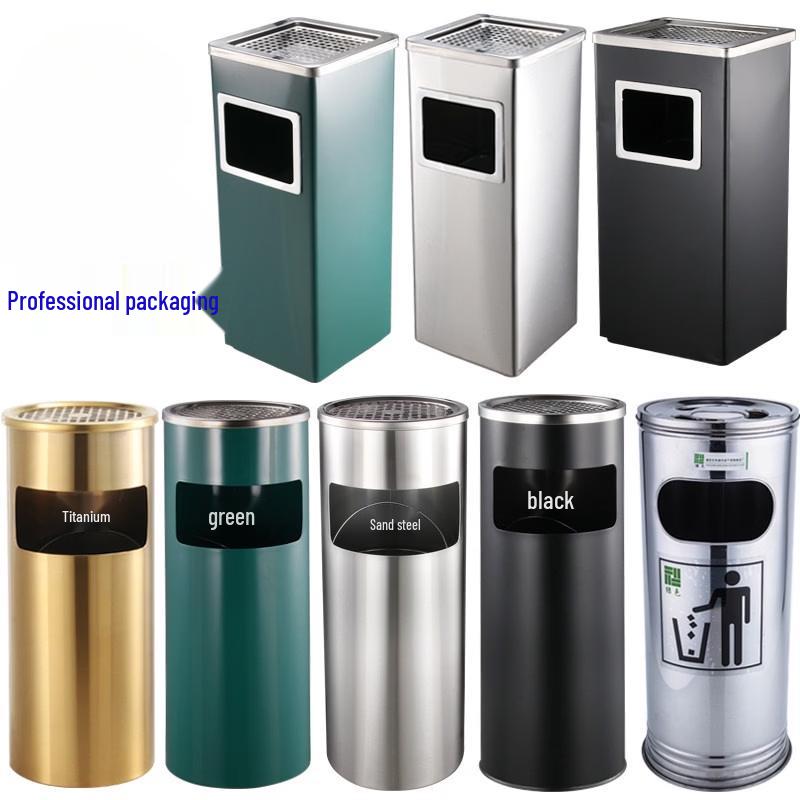 RSRDDY Outdoor Stainless Steel Ashtray Trash Can