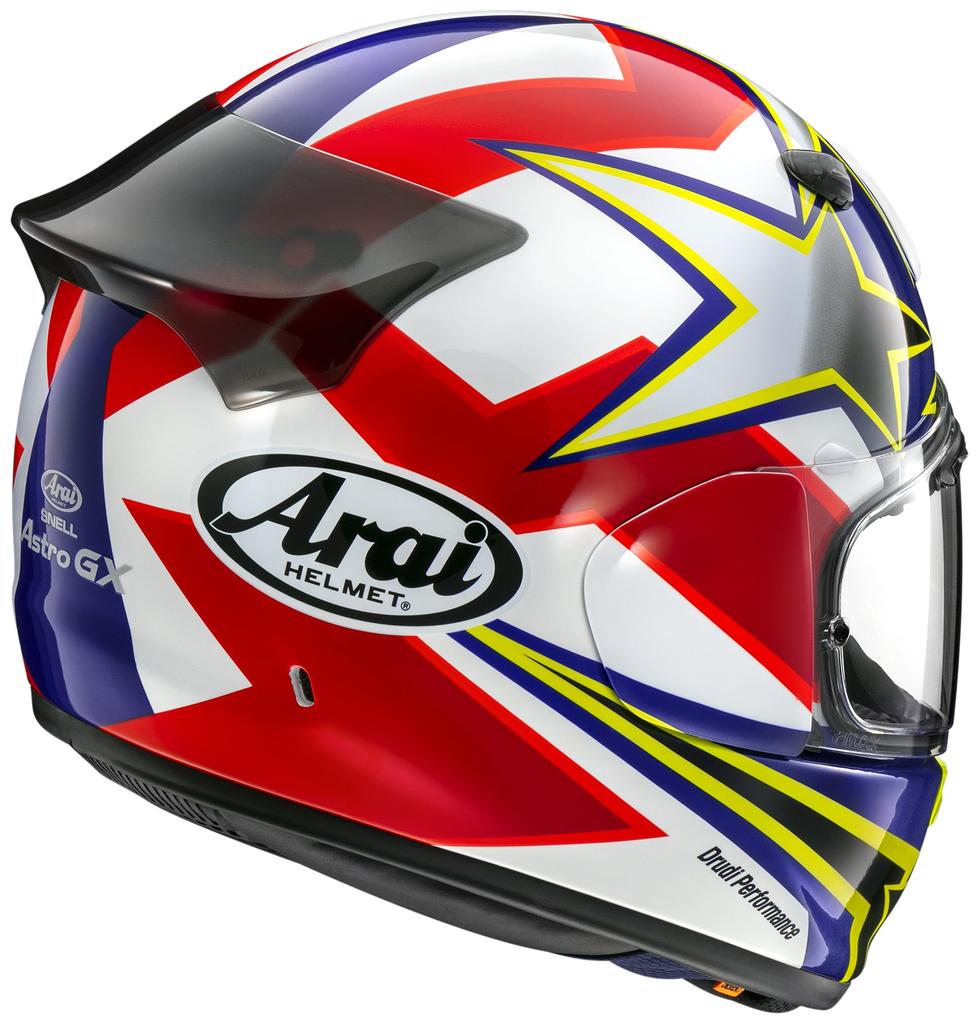 Arai ASTRO GX STAR&STRIPE Full Face Motorcycle Helmet, Yellow, 61-62cm