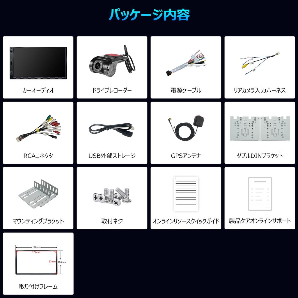 ATOTOEXCEL A5L Android Автомобильный навигатор 2 DIN Дисплей CarPlay Беспроводной Android с 1080P DVR GPS ChatGPT 24EQ 2 Сплит Approval Audio, 7-дюймовый беспроводной,