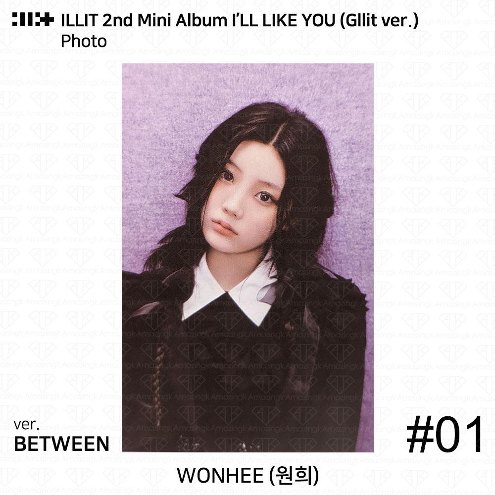 ILLIT 2-й мини-альбом I'LL LAKE YOU Gllit Ver To с фотокарточкой Between Photocard Photo