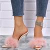 Fashion Women's Slippers 2025 Pink Feather Peep Toe Pointed Slippers Sexy Slip On Clear Heel Slides Women Thin Heels Summer Footwear