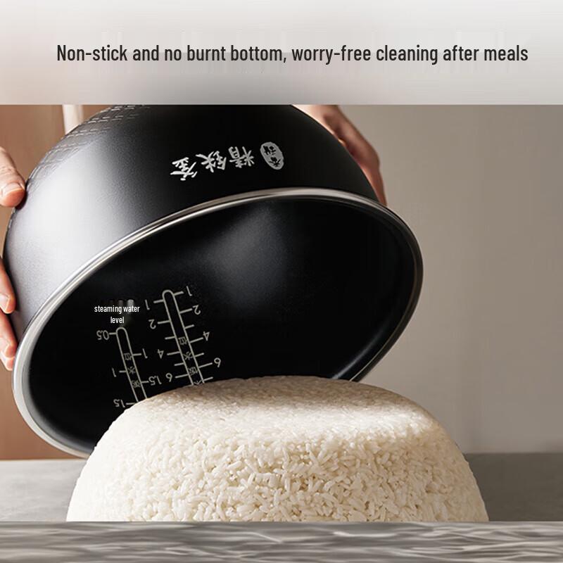 Midea IH Smart Multi-function Rice Cooker CN plug (adapter included)