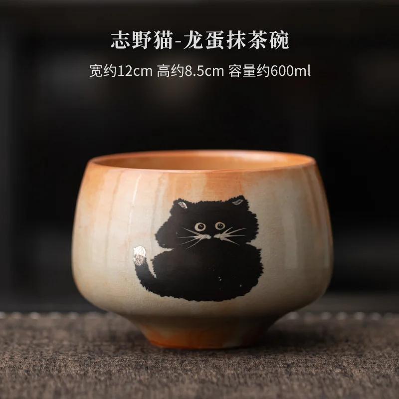 Набор для чая матча из обожженного в дровяной печи фарфора «Чжие Кот», керамическая подставка для чайных кистей, чаша для матча, набор чайных ложек «Байбэньли», инструменты для приготовления чая.