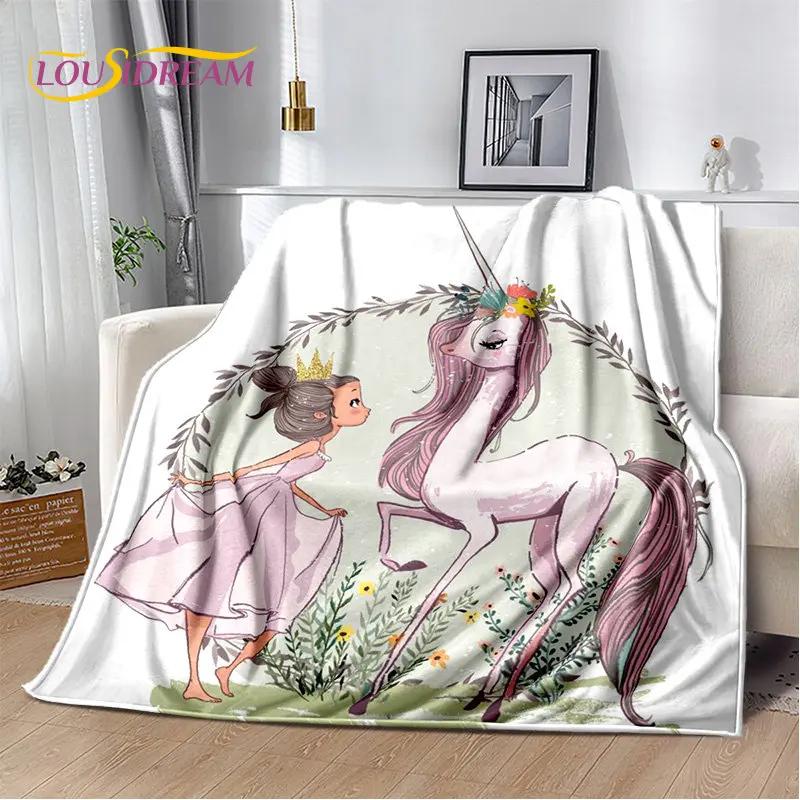 Cute Ballet Girl Ballerina Unicorn Cartoon Soft Plush Blanket,Flannel Blanket Throw Blanket for Living Room Bedroom Sofa Picnic