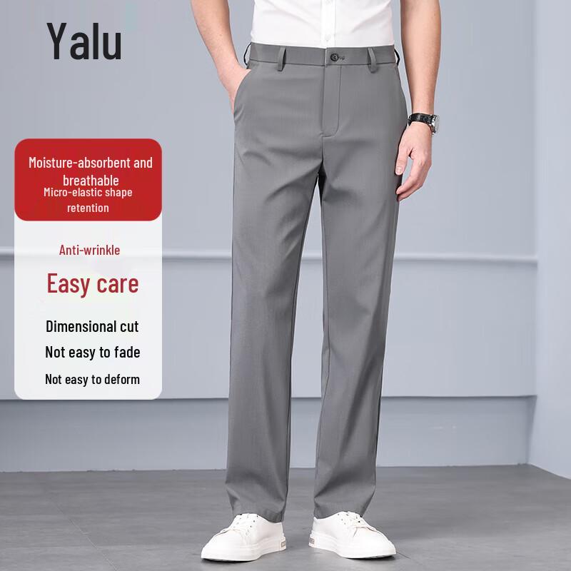 Yalu Men's Easy-Care Straight-Leg Casual Pants