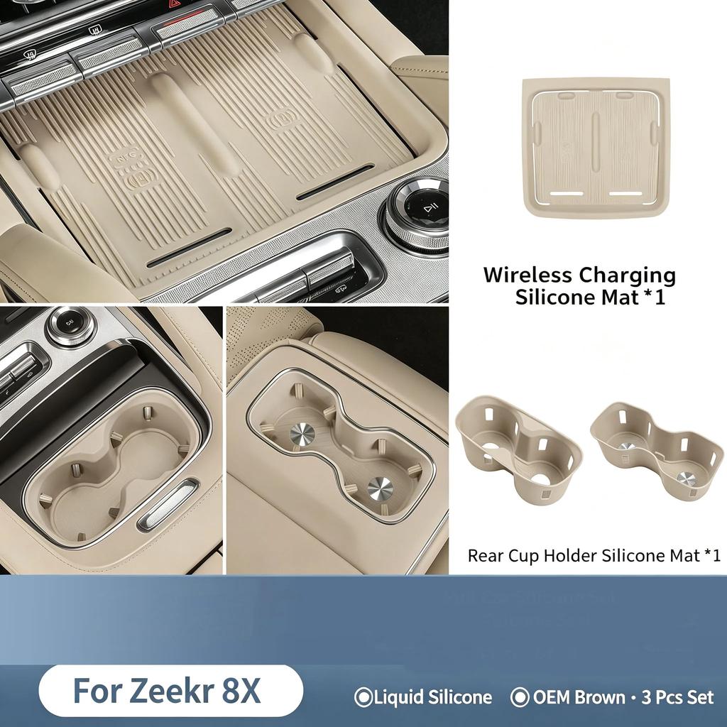 ДЛЯ ZEEKR 8X Беспроводная зарядная панель, Панель центрального управления, Противоскользящая накладка в салон, Защитные силиконовые аксессуары