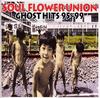 CD SOUL FLOWER UNION - GHOST HITS 95-99 KSCL420 Япония Японский поп/рок Б/у