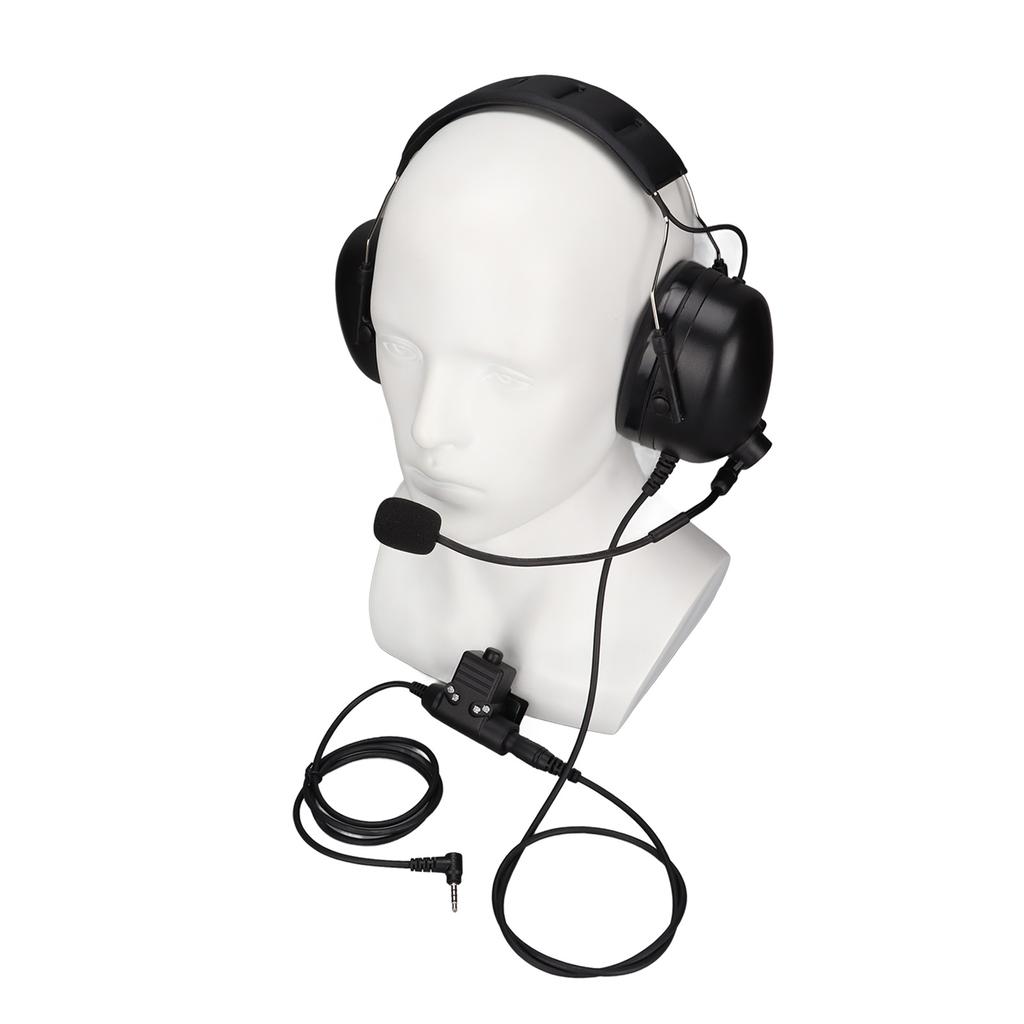 Защитные наушники с шумоподавлением Professional 7.1mm Safety Ear MuffsU94PTT для Yaese VX3R