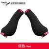 Propalm Gecko Rubber Bike Handlebar Grips Mountain Bar Ends Lock-on Ergonomic Design