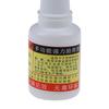 Practical Good Quality Strong Solder Multifunctional Metal Soldering Flux