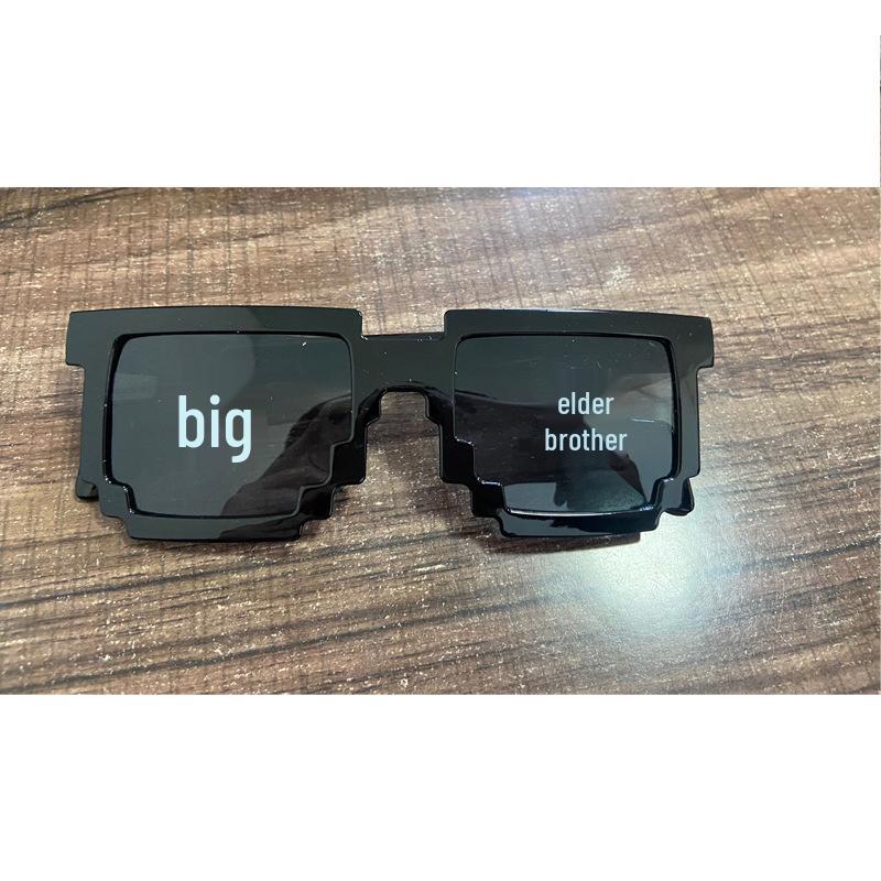 Пиксельные квадратные мозаичные солнцезащитные очки в стиле аниме - Модные прямоугольные оправы