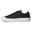 Nizza Rf 'Core Black' Sneakers EE5599