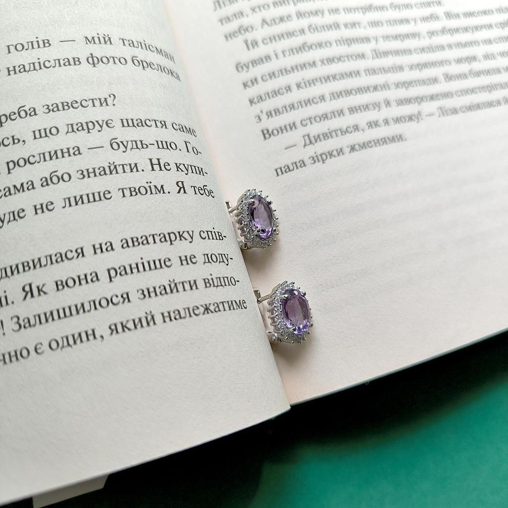 Silver Earrings with Natural Amethyst 5.712ct (2163282)