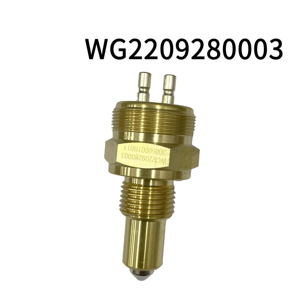 Выключатель нейтральной передачи для заднего хода для Howo A7 T7H T5G, номера деталей WG2209280024 и WG2209280023