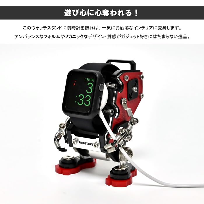 ROBOTOYS Робот-часы Saffiano Совместимые с Apple Stand, Красный, Часы, ASW-01-SF-RD