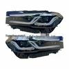 63119479273 и 63119479274 подходят для светодиодных фар BMW G30/G38 2021-2023 годов.